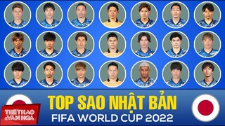 TOP NHỮNG CẦU THỦ NGÔI SAO NHẬT BẢN TRONG TRẬN GẶP TUYỂN VIỆT NAM | VÒNG LOẠI WORLD CUP 2022