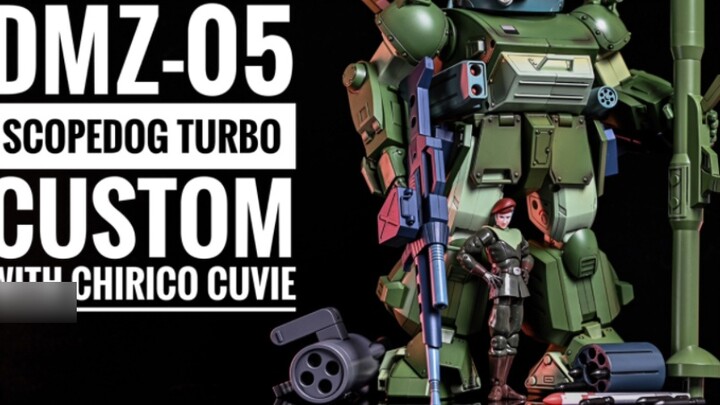 เสน่ห์ของเล่นเก่า! - ซีรีส์ที่ไม่สามารถเอาชนะได้? TAKARA TOMY DMZ-05 Armored Cavalry Turbo Dog (ดัดแ