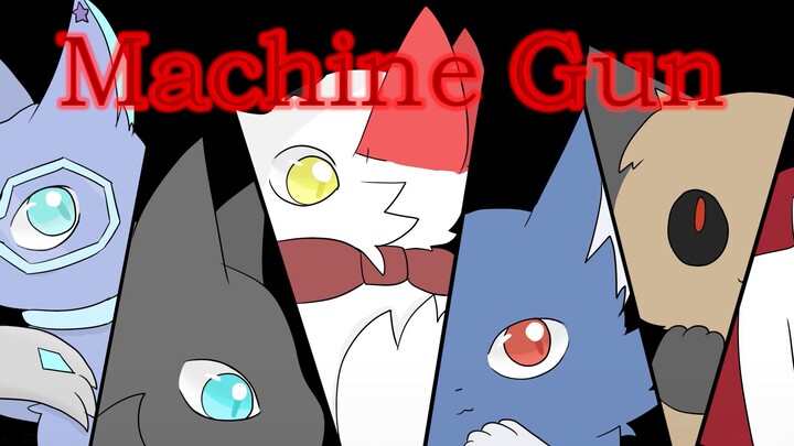 【Multiplayer OC/Animal Design meme】MACHINE GUN