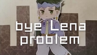 【手账xMEME】岸边露伴的BYE LENA PROBLEM MEME