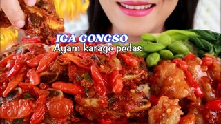 ASMR IGA GONGSO PEDAS, AYAM KARAGE | INDONESIAN FOOD | ASMR MUKBANG INDONESIA