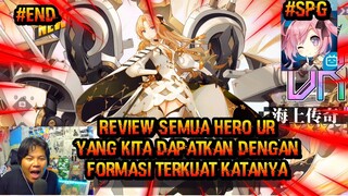 FORMASI YANG MANTAP 2 UR 1 SSR DAN 2 UR DAN 1 SSR DAN REVIEW HASIL GACHA KEMARIN AZUR LINE PRIVATE S