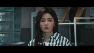 Trailer cdrama Northward 北上 { Bai Lu }