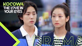 Sung Hyun and Nu Ri have to work together...UH OH! l The Love in Your Eyes Ep 5 [ENG SUB]