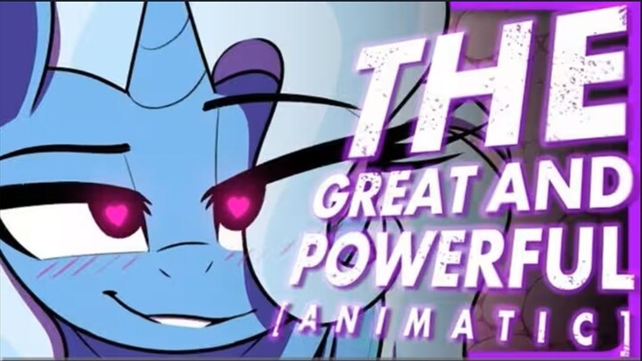 【熟肉/PMV】伟大而强力 My little Romance - The Great and Powerful