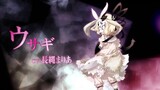 PS Vita「黒蝶のサイケデリカ」プロモーションムービー