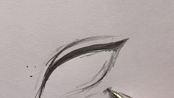 how draw eye