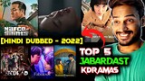 [Top 5] Best Korean Drama : In Hindi ON  NETFLIX-2022 | Top 10 Best Korean Dramas In Hindi Dubbed