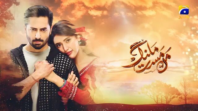 mann mast malang official episode 1 watch now 4K pakistani new  drama 2025 !!