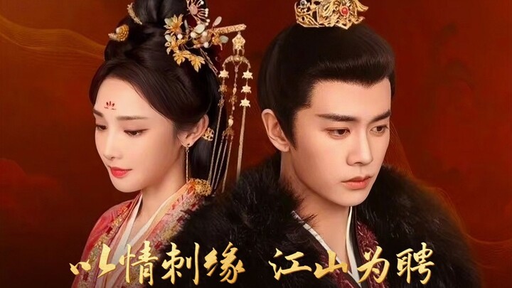 [Xiao Feng x Zhou Shengchen] Saat kita bertemu Jiangshan lagi, jadilah ratuku