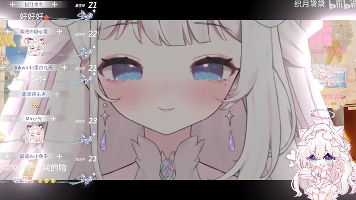 还得是黛黛子--太有感觉了【黛黛子】
