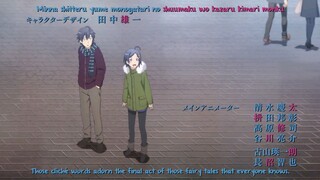 Yahari Ore no Seishun Love Come wa Machigatteiru. Kan: OVA