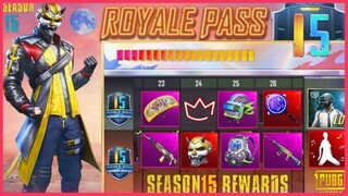 THÔNG TIN QUÀ RANK SEASON 15 | ĐẸP NHẤT TỪ TRƯỚC ĐẾN GIỜ, MÙA RANK ĐÁNG MONG CHỜ || PUBG MOBILE