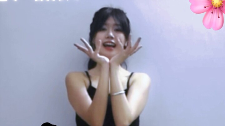 【ดอกไม้จีซู】05 ฟลิปความเร็วสูงหญิง/ขึ้นรถบัสรอบเช้า~~