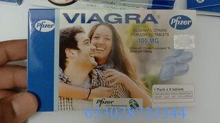 Viagra Tablets In Islamabad - 03028733344