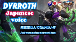 Dyrroth Japanese Voiceline skin Cobra V.E.N.O.M