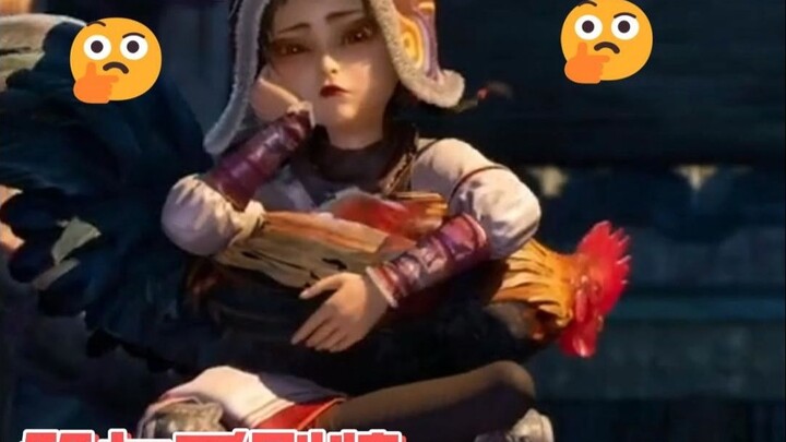 Câu hỏi và câu trả lời nhanh về cốt truyện của Lao Yang's Live Studio Phần 7 Pure Edition