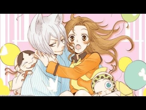 🐺⛩️Opening 1 Kamisama Kiss⛩️ 🐺#anime #openings #tumundodeanime #kamisama