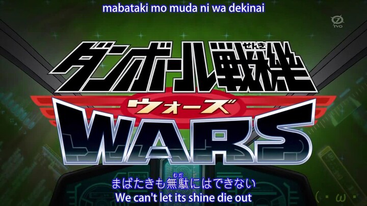 DAMBELL SENKI WARS (Episode 35)