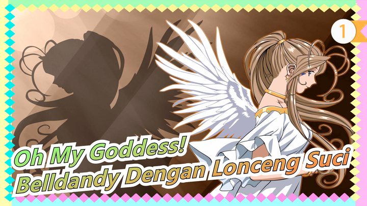 [Oh My Goddess!] Belldandy dengan Patung Lonceng Suci, Sungguh Menakjubkan! Karya besar!_1