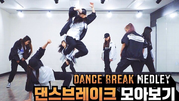 Apink/NCT/ITZY/BTS/Red Velvet/Mamamoo/Twice| Dance Break Compilation