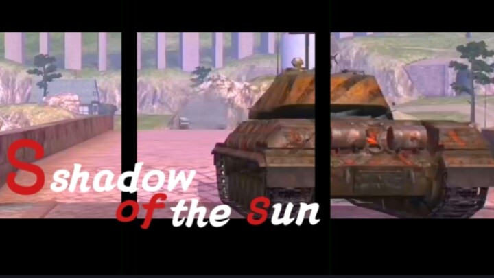 -Shadow Of The Sun-一份献给全体WOTB玩家的小礼物