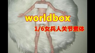 Mở hộp nữ quân nhân, body kháng x worldbox