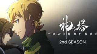 Tower of God S2 - E3 Sub Indo