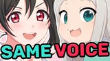 Nico Yazawa Japanese Voice Actor In Anime Roles [Sora Tokui] (Nico, Surprise) Blend S