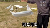 Homemade flying sailboat, test flight on land + water!