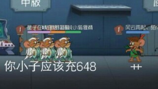 [Tom and Jerry Mobile Game] Collection of Mysterious Operations ② Block quickly while the clip is no