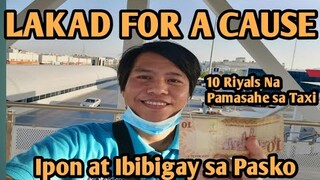 Lakad For A Cause Para Sa Mas Nangangailangan