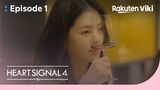 Heart Signal 4 - EP1 | Wine Signal | Korean Variety Show