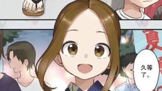 The comic book of Takagi-san is finished——I’m full of dog food