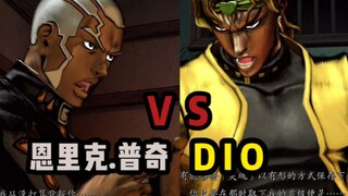 JOJO的奇妙冒险群星之战 普奇神父对战 DIO 玩家精彩对战