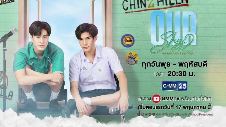 🇹🇭 OUR SKYY 2 || Episode 10 (Eng Sub)