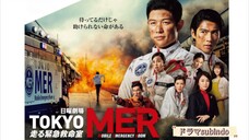 S1:EP2 (Sub indo)