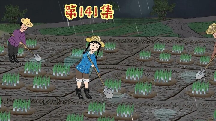 还记得80年代小时候下大雨的情景吗