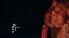 Săn Đuổi Full Movie [Sub Việt]