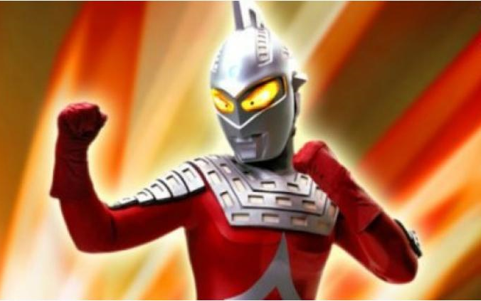 [Restorasi Blu-ray] Koleksi Musuh Pembunuh Anak Panah Tujuh Kepala Ultraman