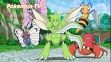 Pokemon (Short Ep 23) - Công viên Sakuragi