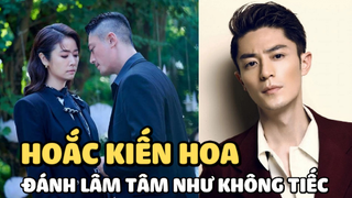 Hoắc Kiến Hoa đánh Lâm Tâm Như không tiếc tay, phen này  “quỳ xin lỗi mỏi gối không hết tội”