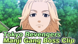 Manji Gang Boss Iconic Moment | Tokyo Revengers