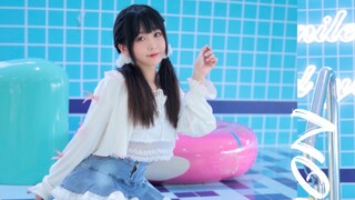 【Maomao Snow】Jangan katakan NoNoNo padaku -Apink