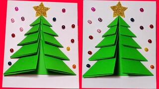 Cách làm thiệp hình cây thông Noel dễ nhất / THIỆP GIÁNG SINH HANDMADE