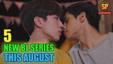 5 New Upcoming BL Series To Watch This August | Smilepedia Update
