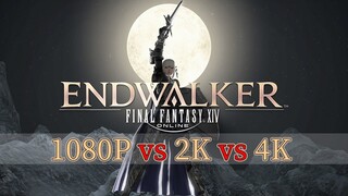Endwalker Benchmark: 4K vs 2K vs 1080p (Ryzen 3700X + RTX 3070) | Final Fantasy XIV