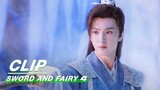 Ziying Questions Xuan Xiao | Sword and Fairy 4 EP20 | 仙剑四 | iQIYI