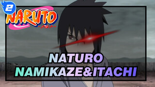 NATURO|【CP Dipaksakan】Adegan Manis Namikaze&Itachi——Merubah Takdir_2