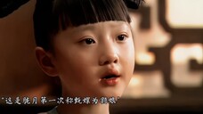 这是胧月在年幼时第一次称甄嬛为额娘 也正如此救了甄嬛一条命.